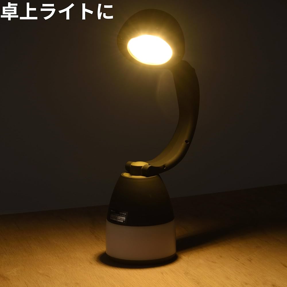 ライト・ランタン iori ライト・ランタン iori ライト・ランタン iori Solar Camping